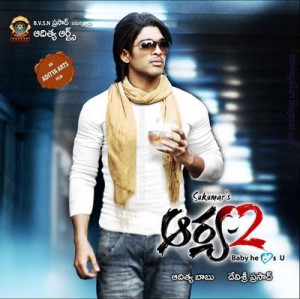 arya-2-movie-wallpapers-posters-stills-pics-01 arya-2-movie-wallpapers-posters-stills-pics-01