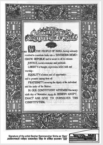 Constitution_of_India_first