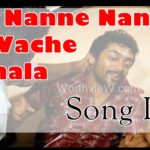 🎵 Adhey Nanne Nanne Chera Vache Chanchala Lyrics – Surya son of Krishnan