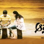 Arya 2 | Baby He loves You Song Lyrics