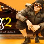 Mr.Perfect Lyrics – Arya 2