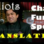 3 Idiots Chatur’s Funny Balatkar Speech Translation