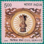 Civil Services (IAS) exam to be changed !