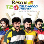 Tollywood Trophy T20 team selections