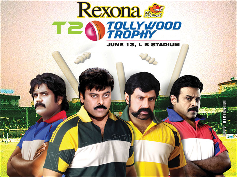 T20 tollywood trophy