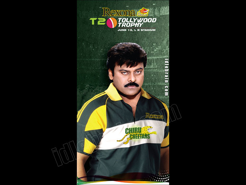 chiru