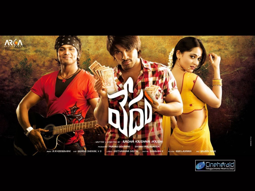 Vedam-movie-wallpapers1
