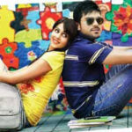 Orange Telugu Songs Lyrics