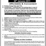 How to Change My Network (MNP) India