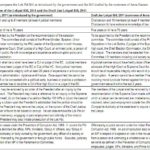 How Lokpal and Jan Lokpal  differ?