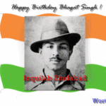 Famous Quotes by Bhagat Singh