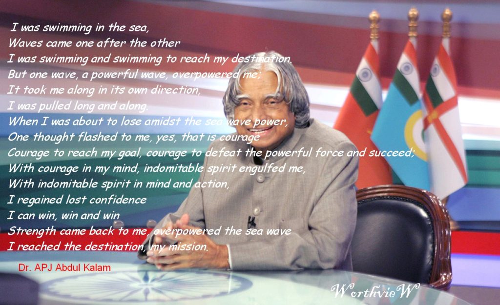 Indomitable Spirit by abdul kalam 
