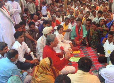 Some ramblings on the PRI and Block level system