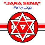 Pawan Kalyan Jana Sena Party Song And Lyrics