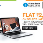 Flipkart’s Independence day Sale & SBI Debit/Credit Cards Cashback – Offer Details Inside