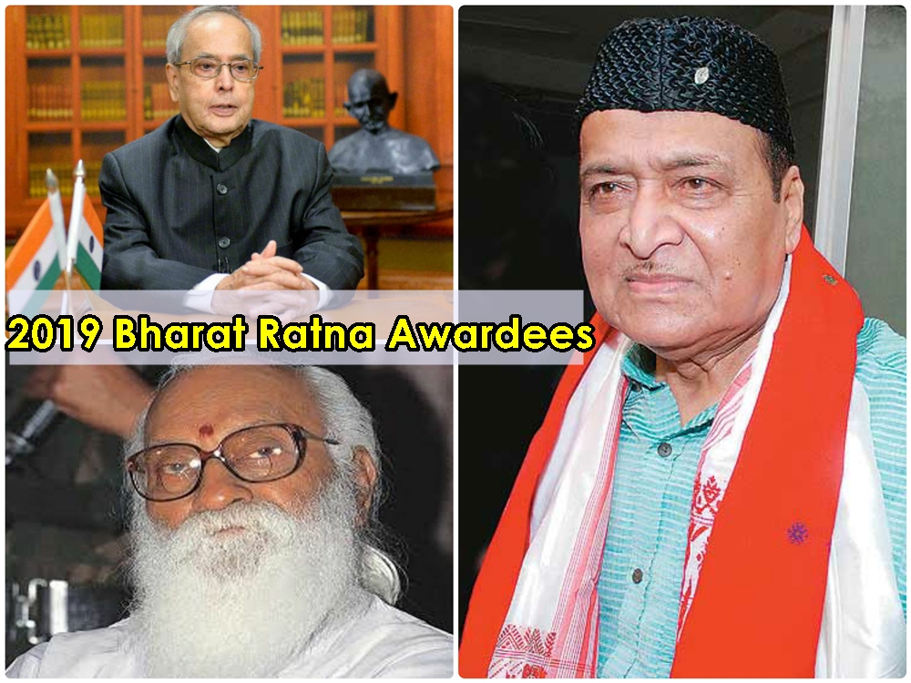 Bharat-Ratna-Awardees-2019