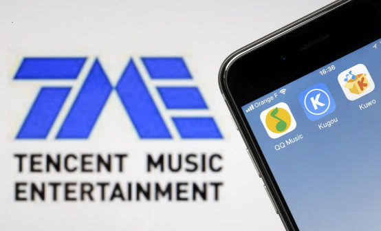 Tencent Music(TME) is More than Just Music