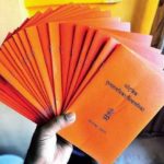 Criteria for Ration Card Food Distribution