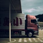 Process Agents And Filing A BOC-3 Form – All You Need to Know