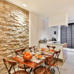 What Type Of Lighting Is Best For The Dining Room?