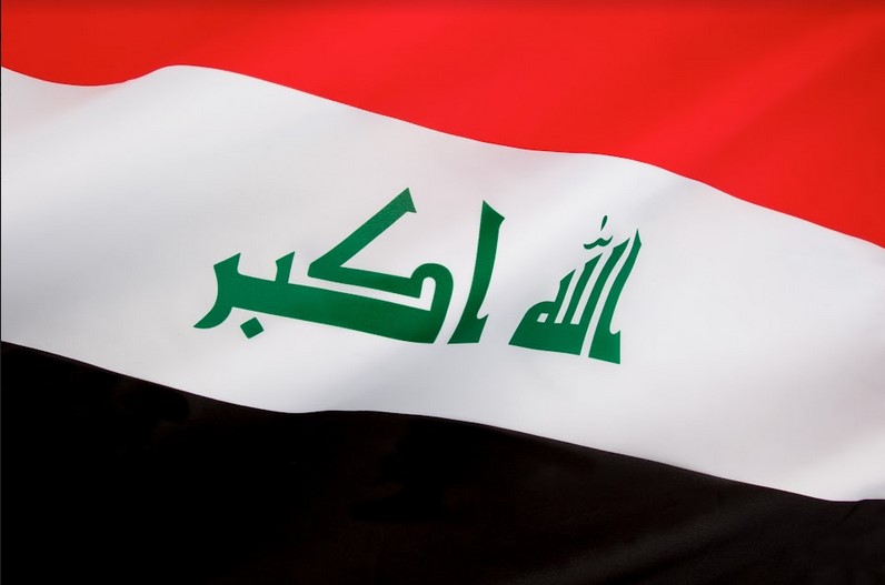 Your Comprehensive Guide to the Iraqi Dinar