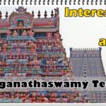 Interesting facts about Srirangam Ranganatha Swamy Temple