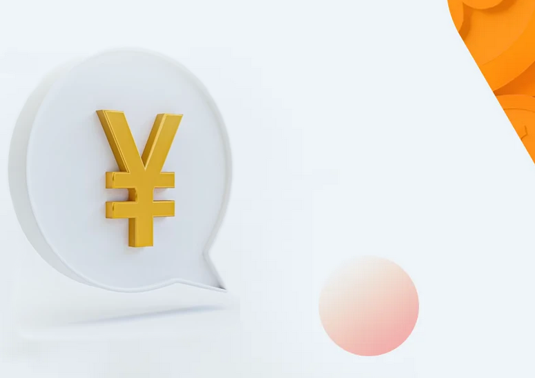 Molding Digital Visions: Digital Yuan and the World of Sculpture