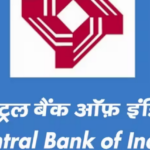 Central Bank of India Balance Check Methods