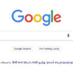Google Search AI Mode Now Available in India: Here’s How to Try It