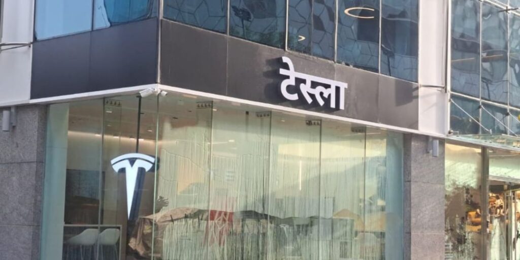 Tesla-showroom-mumbai