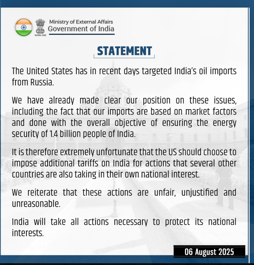 India response to US Tariffs 25 percent