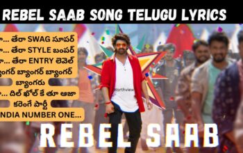 Rebel Saab Song Telugu Lyrics