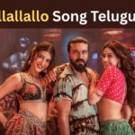 Peddi Ramcharan Hellallallo Song Telugu Lyrics