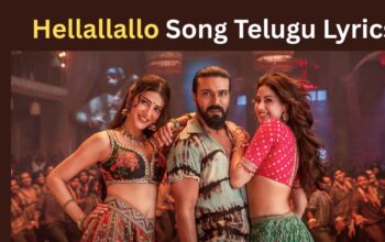 Peddi Ramcharan Hellallallo Song Telugu Lyrics